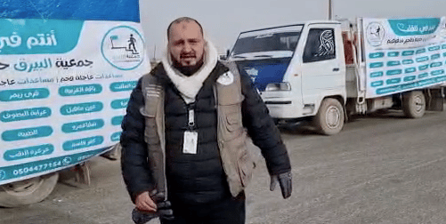الأضاحي